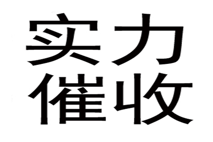 如何辨别民间借贷中的诈骗金额